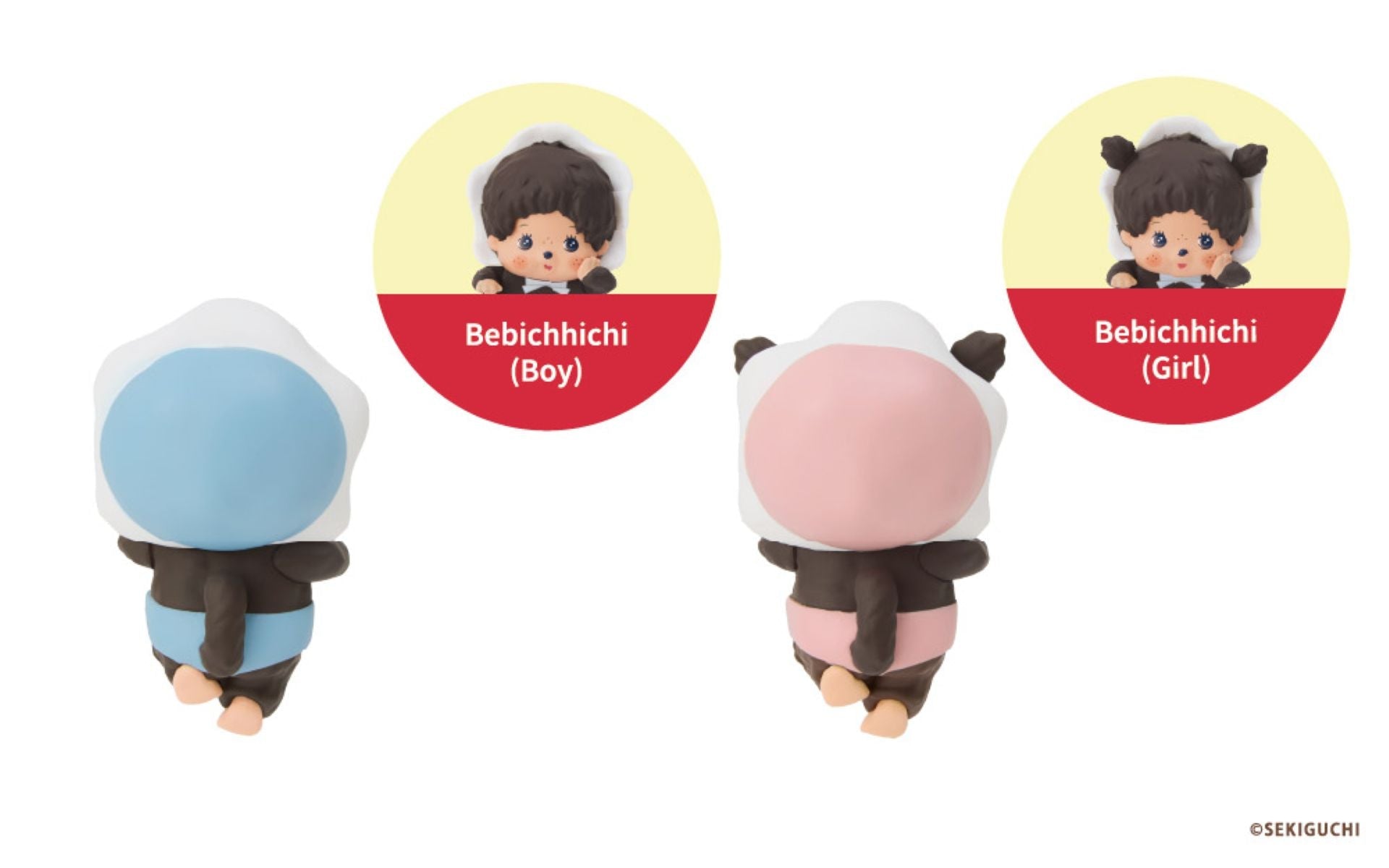 Monchhichi HIPPERS — Can - Image 4
