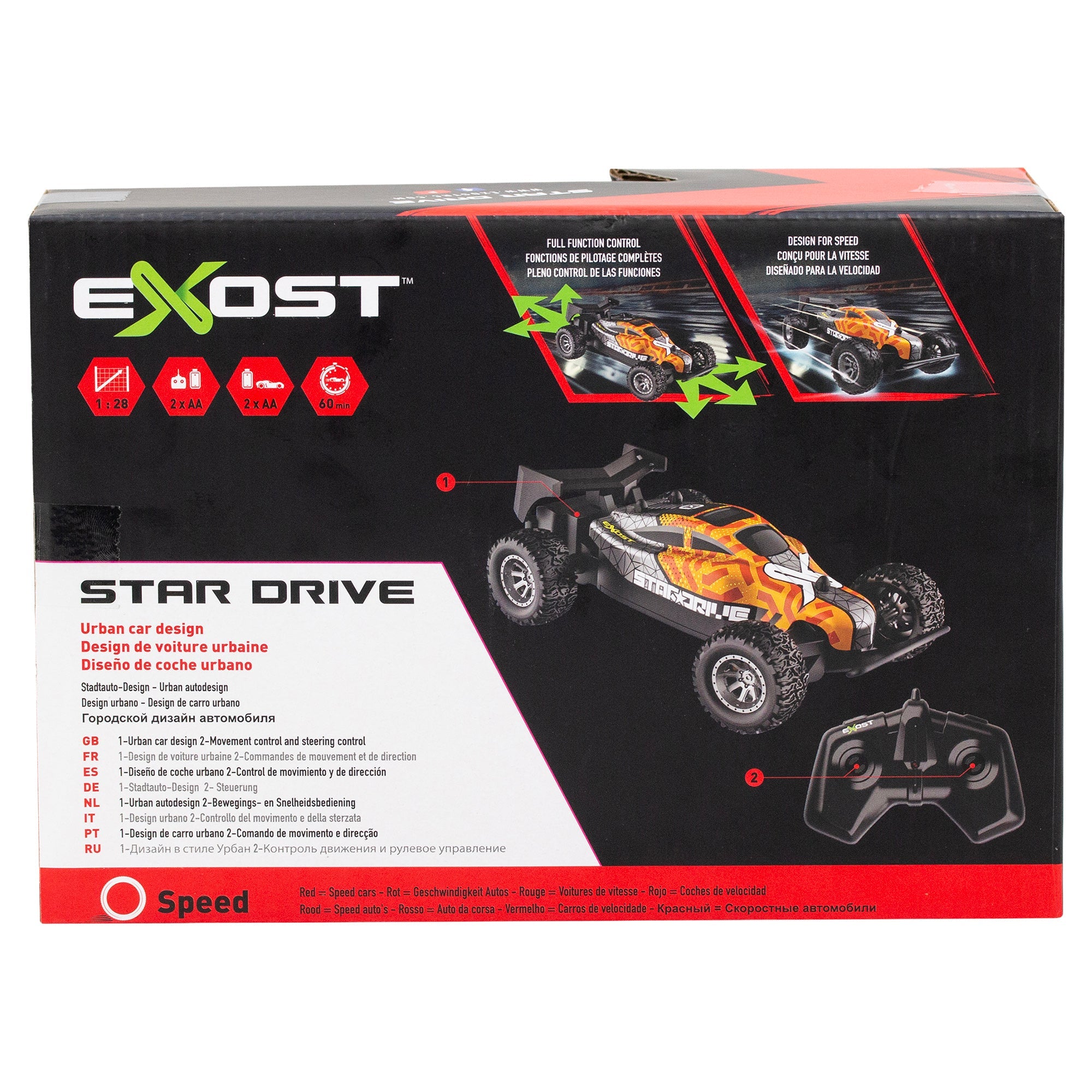 Dragon Wheels Exost Star Drive — Catalog Product - Image 3