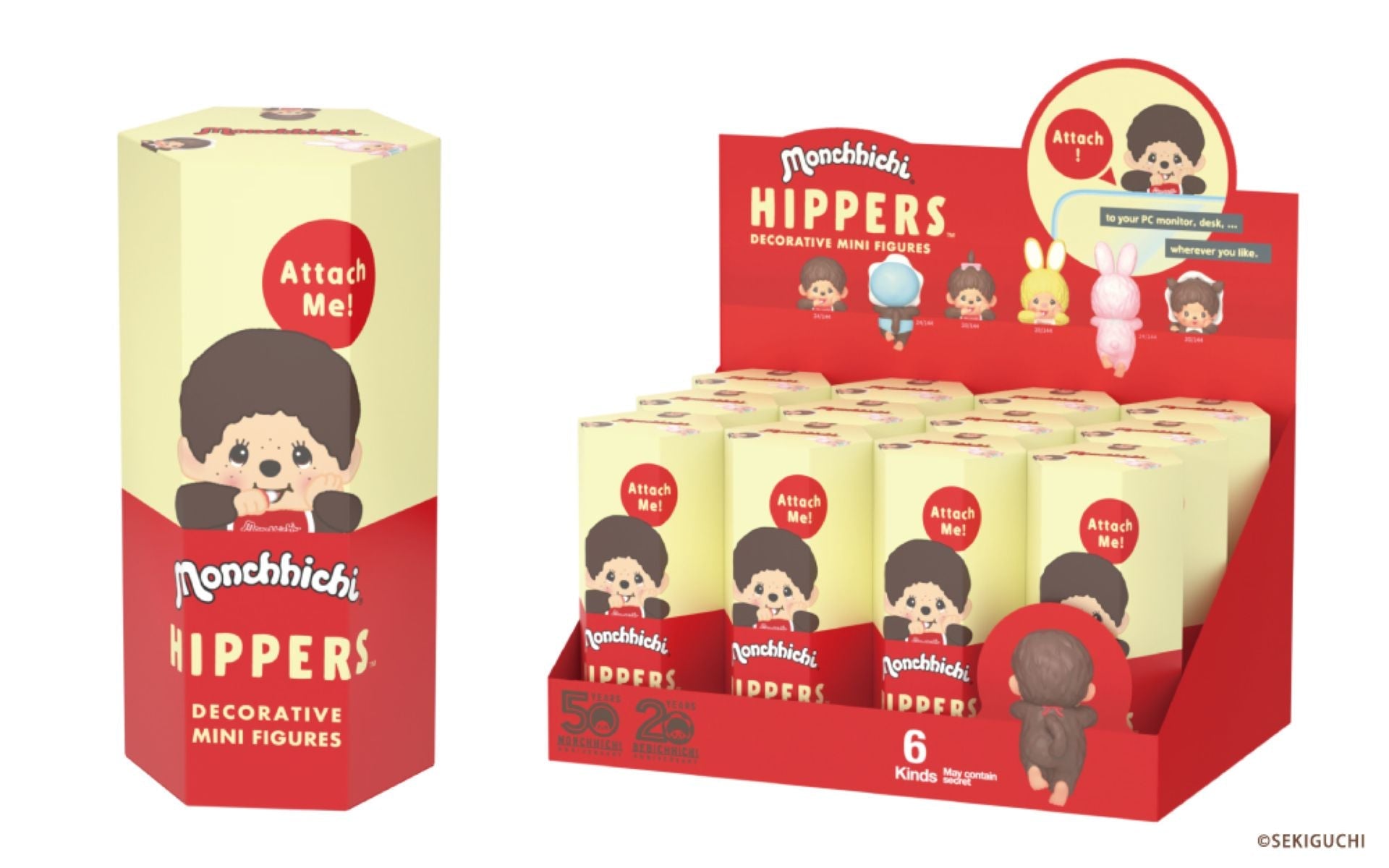 Monchhichi HIPPERS — Can - Image 6