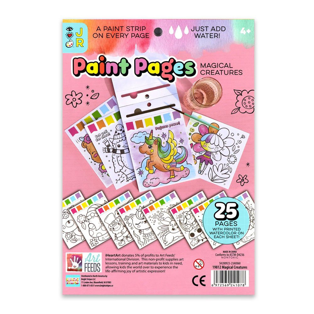 Bright Stripes Paint Pages: Magical Creatures — Art - Image 3