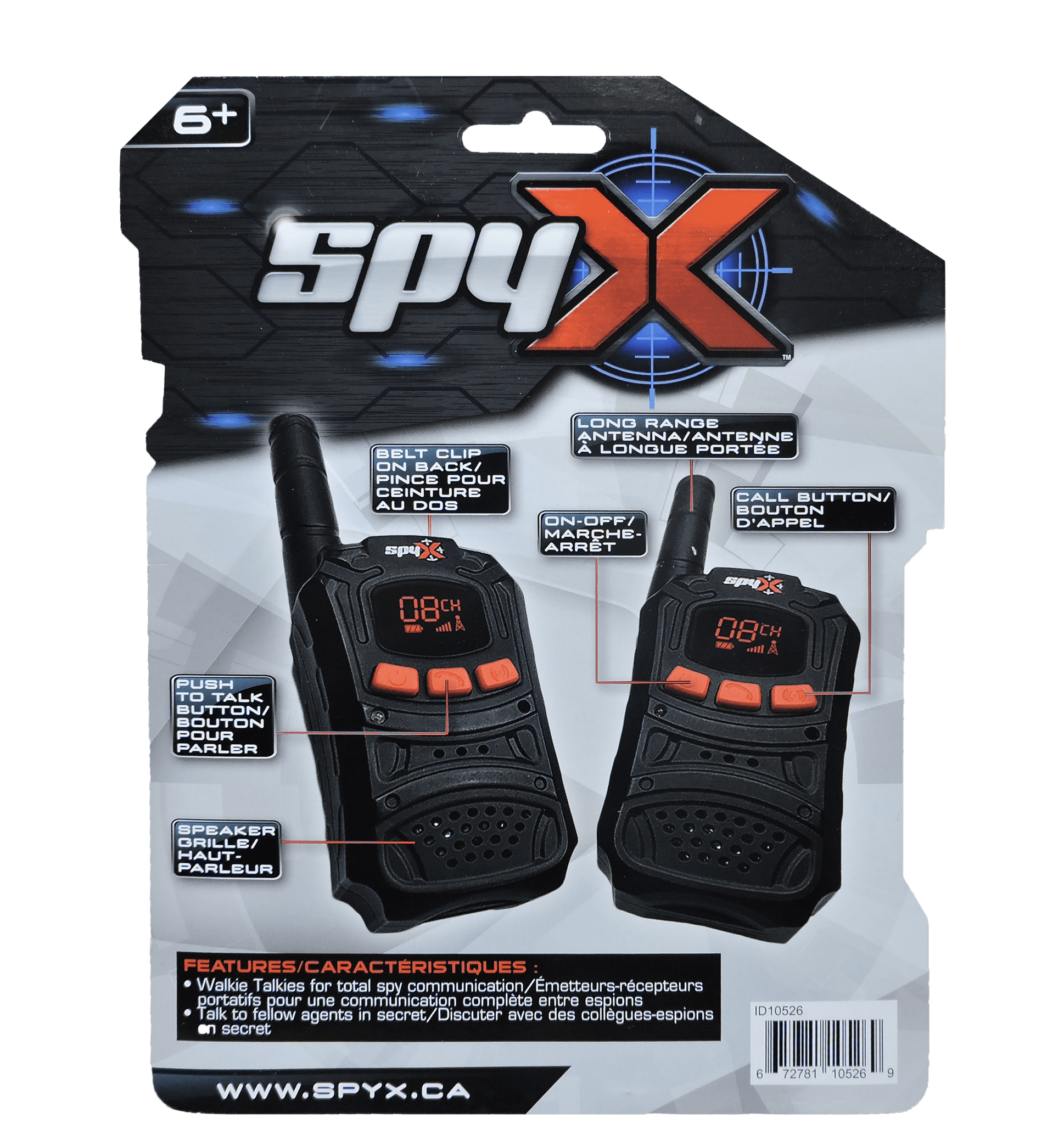 Spy X Walkie Talkies — Catalog Product - Image 4