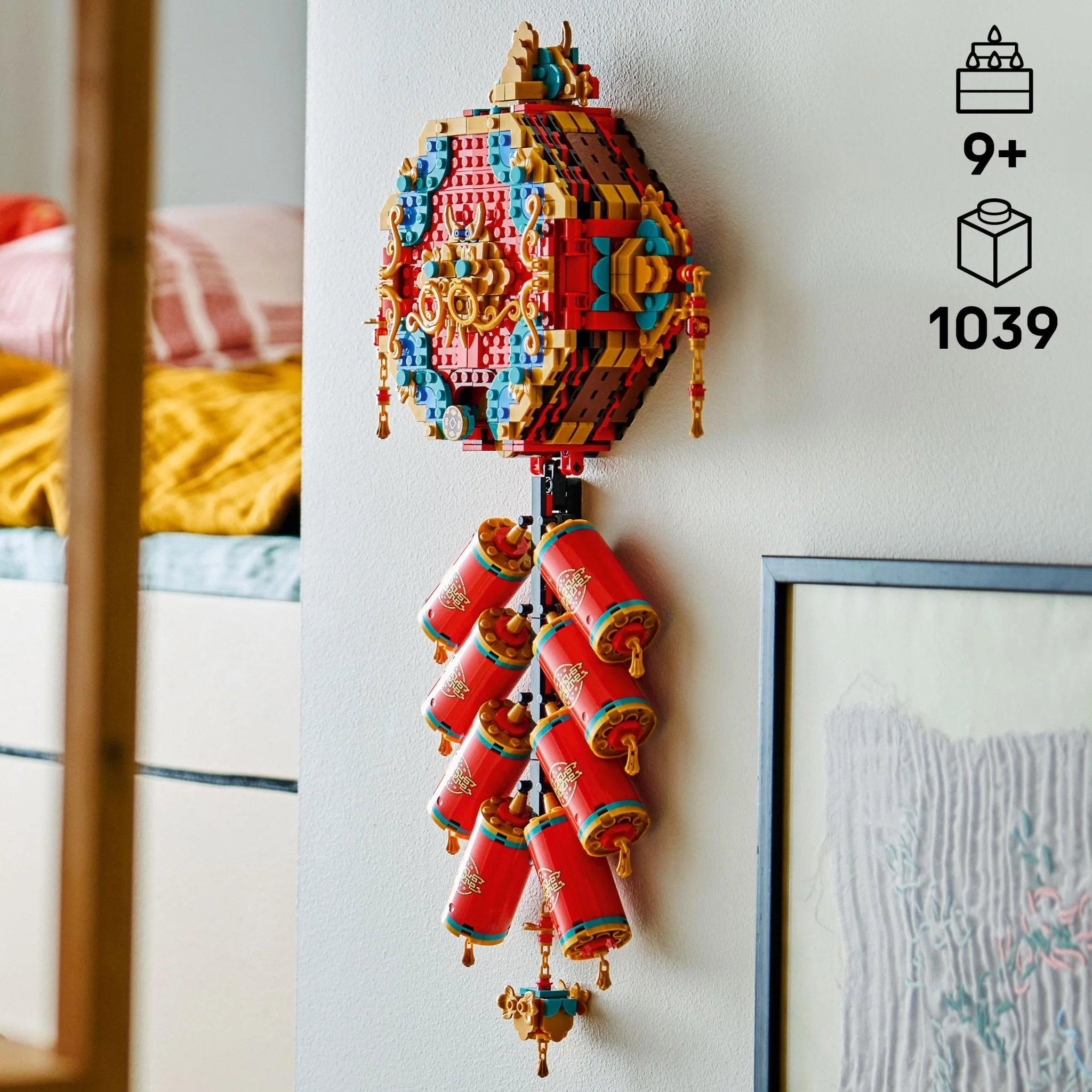 LEGO® Spring Festival Fortune Firecracker 80118 — Art - Image 2